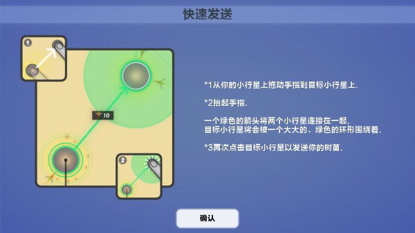 真菌世界 真菌世界