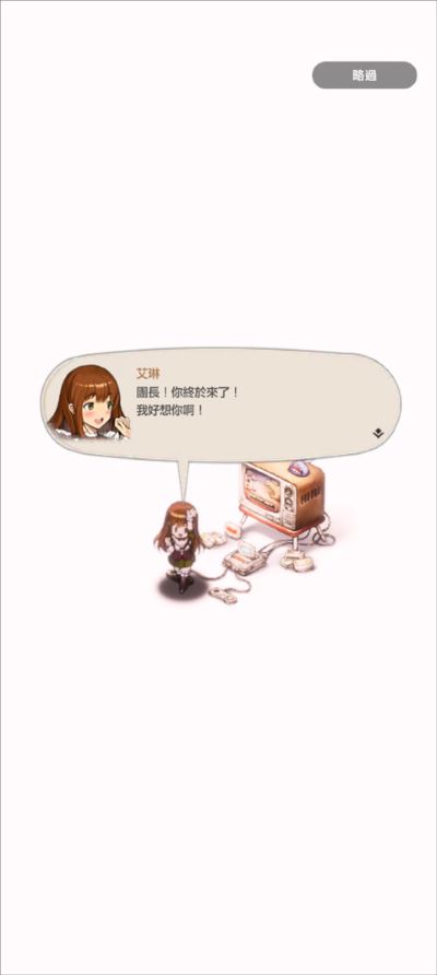 ��ɫ����2ð��rpg�ֻ���