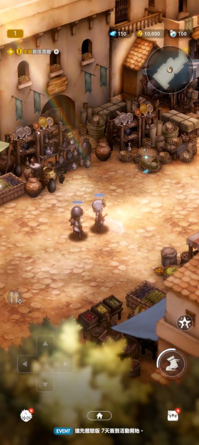 ��ɫ����2ð��rpg�ֻ���