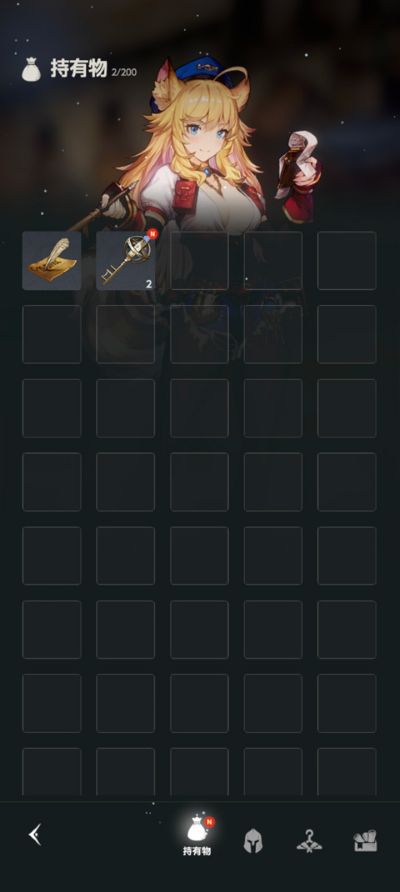��ɫ����2ð��rpg�ֻ���