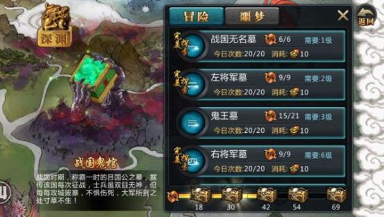 ��ĹOL��vip�汾