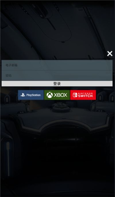 �Ǽ�ս����������app
