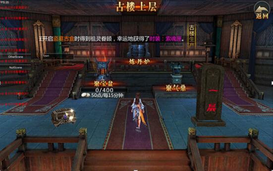 ��ĹOL��vip�汾