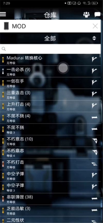 �Ǽ�ս����������app