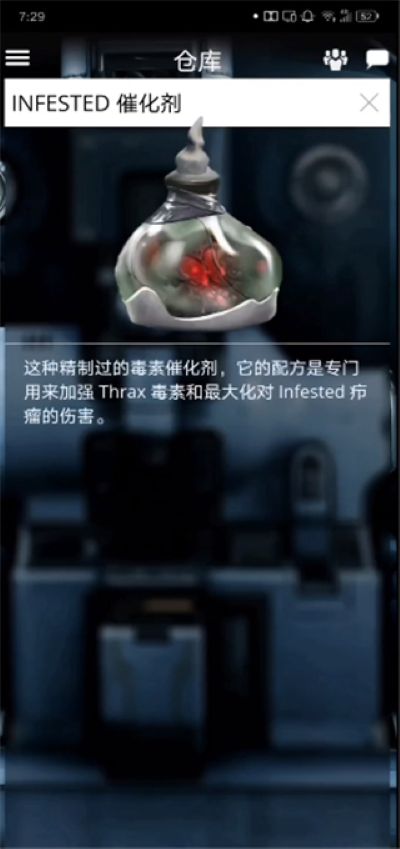 �Ǽ�ս����������app
