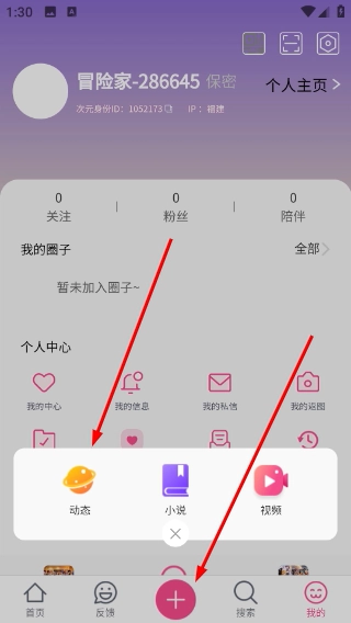 ��Ԫʱ��