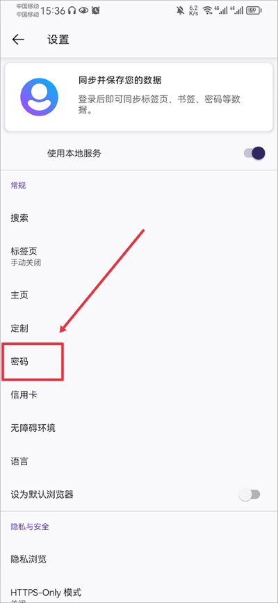 firefox���°汾