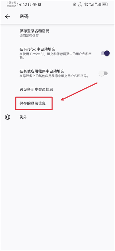 firefox���°汾