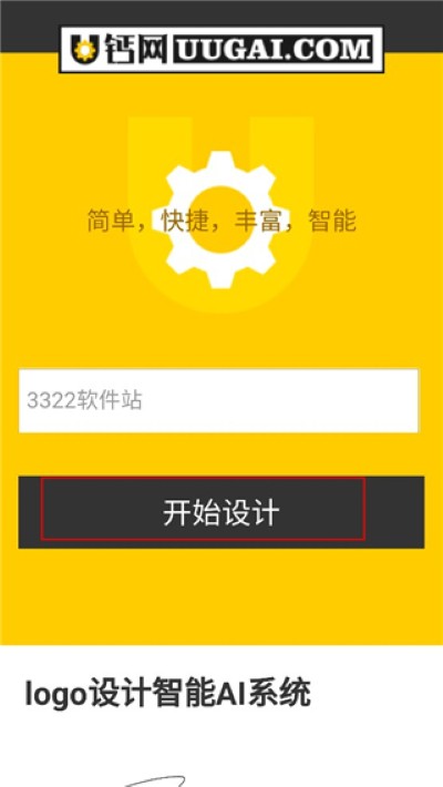 u����logo����������������