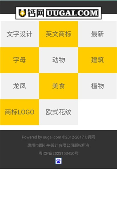 u����logo����������������
