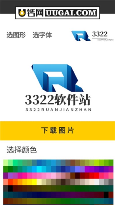 u����logo����������������