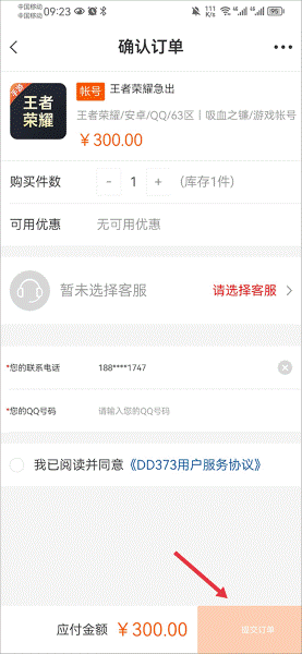 ��������Ϸ����ƽ̨app
