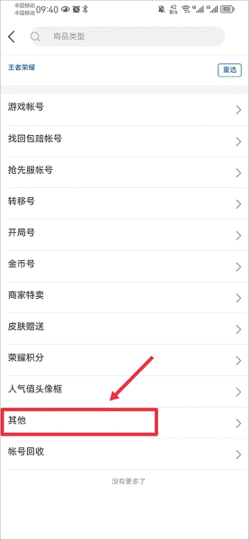 ��������Ϸ����ƽ̨app