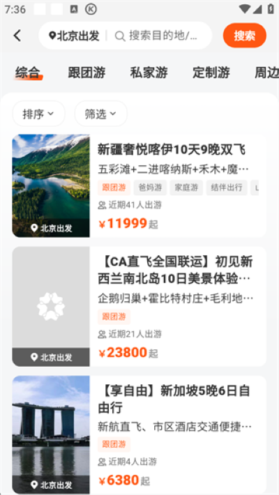 ��������app