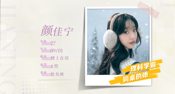 �군�ұ���Ů��Χ�˷�����������ƶ���