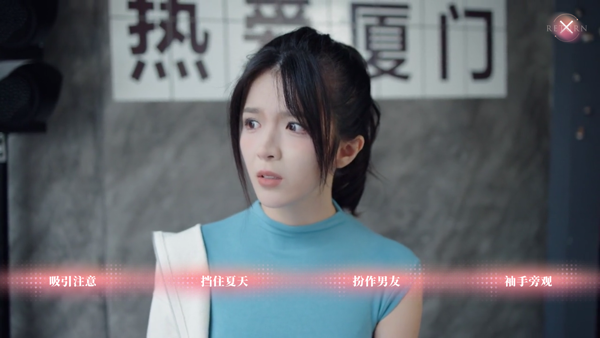 �군�ұ���Ů��Χ�˷�����������ƶ���