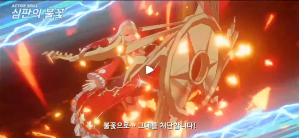 Eversoul�������wiki