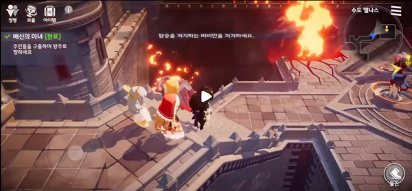 Eversoul�������wiki