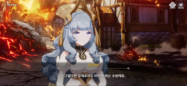 Eversoul�������wiki