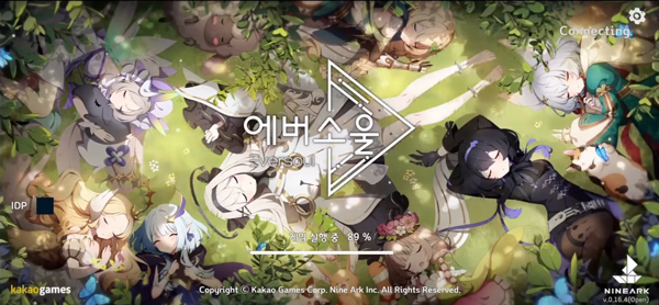 Eversoul�������wiki