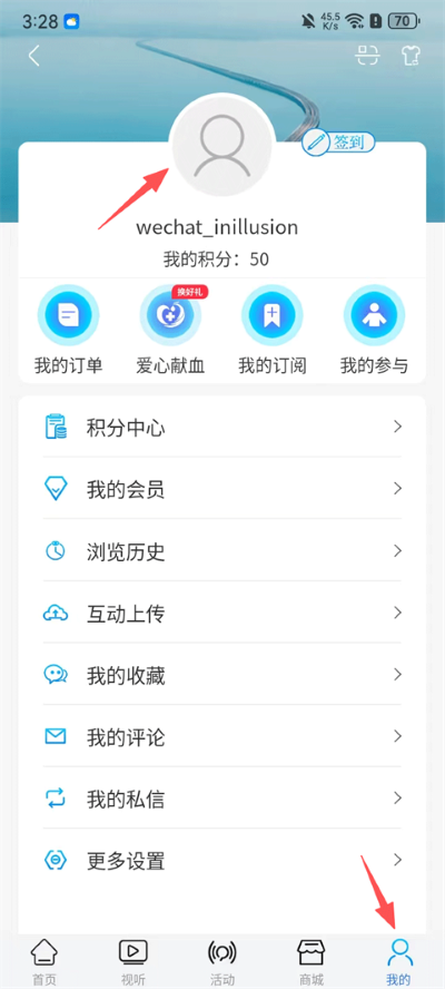 �Ͼ����ţ����Ƶ�ٷ���