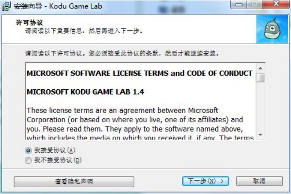 Kodu Game Lab���İ�
