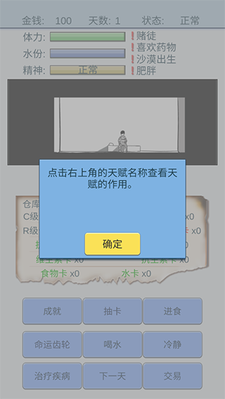 ħ����������