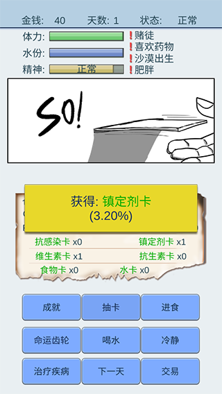 ħ����������