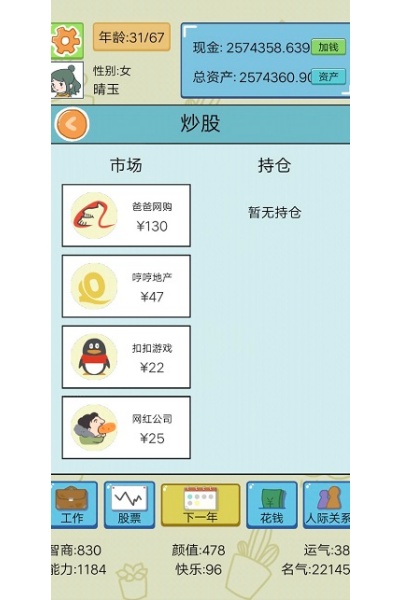 �й�ʽ�������°汾