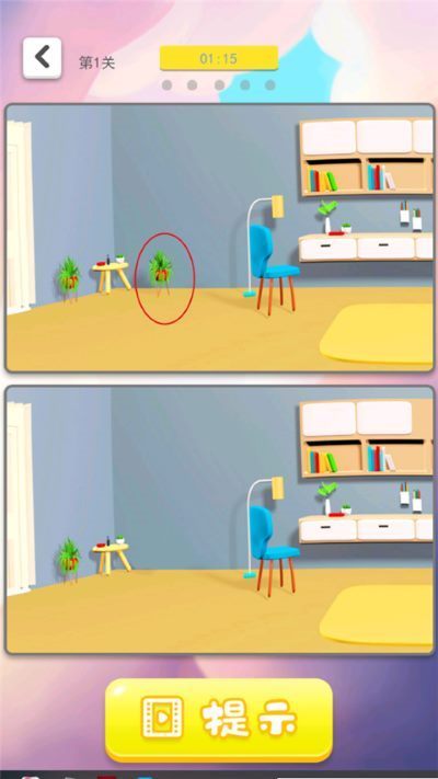 3d�Ҳ���Ϸ
