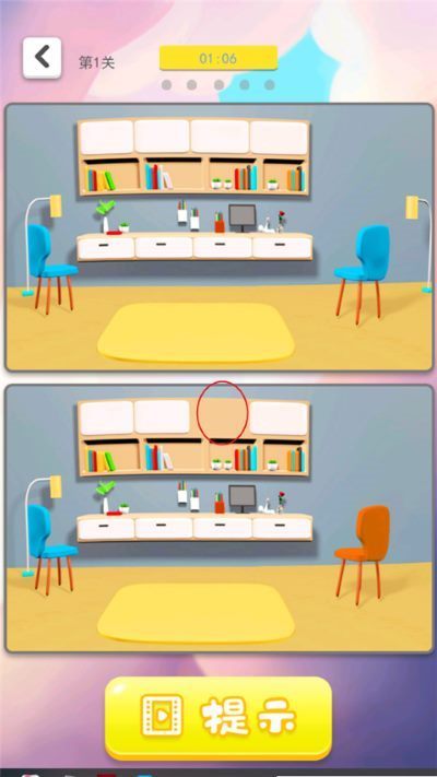 3d�Ҳ���Ϸ