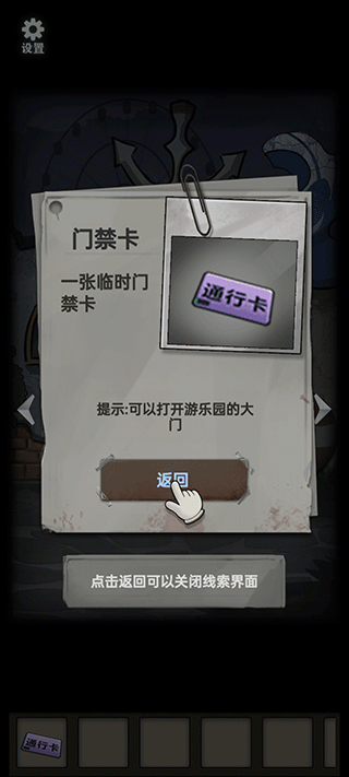 �ֲ���ż1����԰���İ�