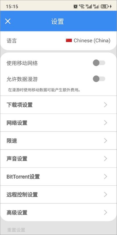 free download manager��׿��