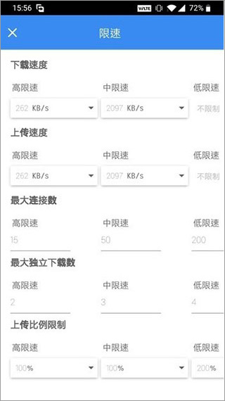 free download manager��׿��