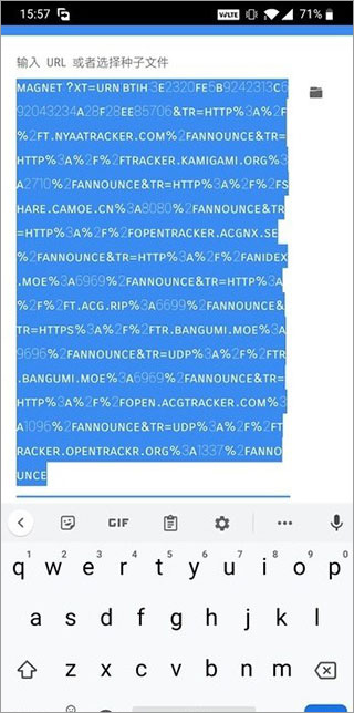 free download manager��׿��
