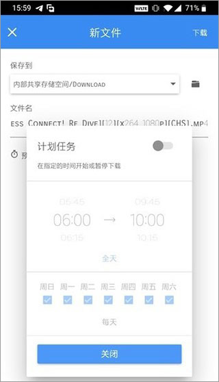 free download manager��׿��