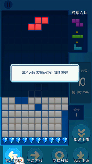 俄罗斯大作战最新版 俄罗斯大作战最新版