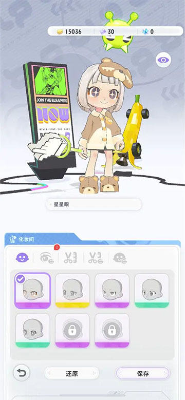 ����Ծ�����°�