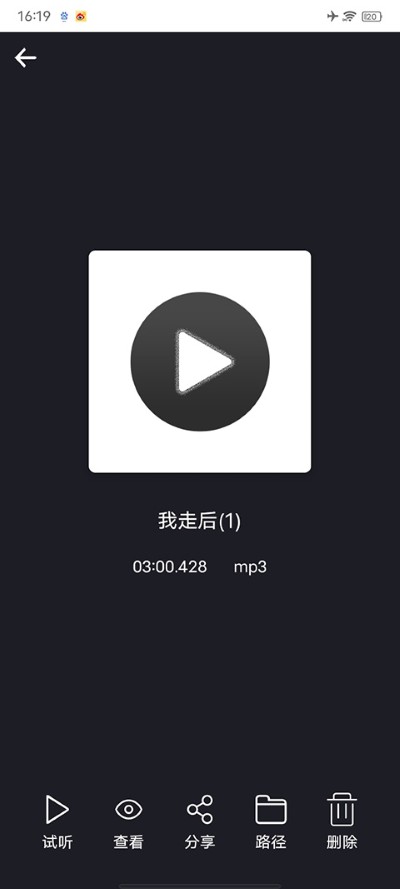 mp3�༭����