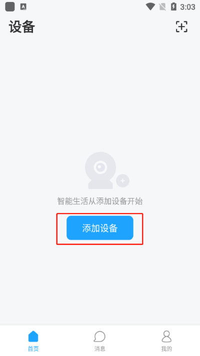 ��ͫ�������