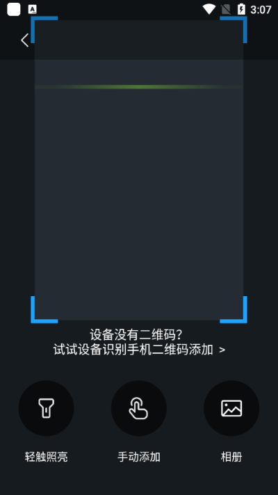 ��ͫ�������