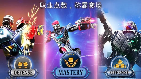 ���׸�ȭ���İ�(real steel)