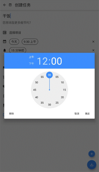 Taskito�ٷ����°汾