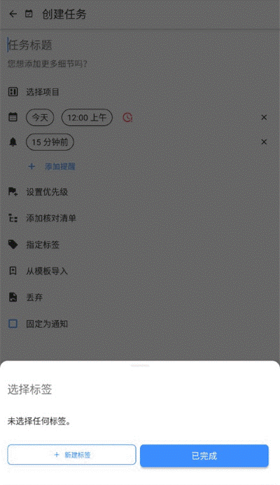 Taskito�ٷ����°汾
