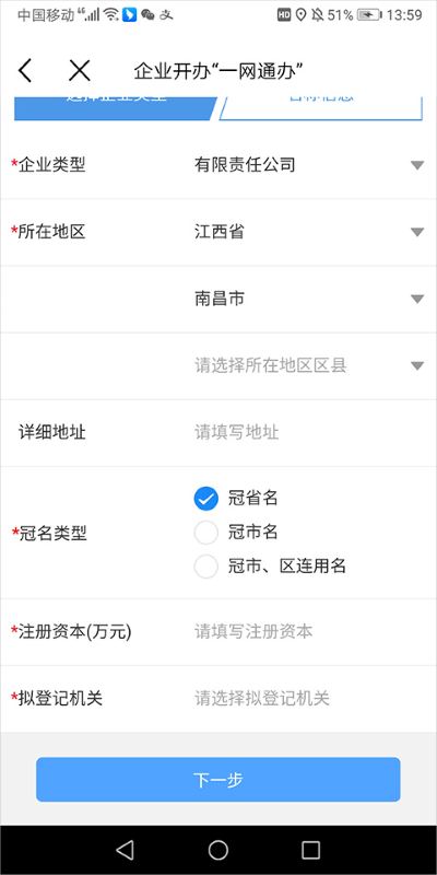 �������������app
