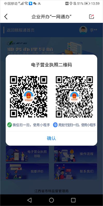 �������������app