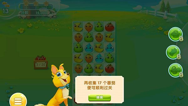 ũ���������氲׿��