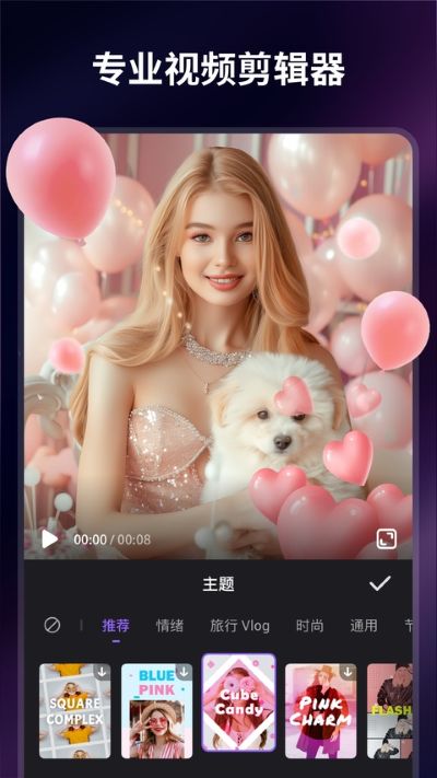 Filmigo��Ƶ����app