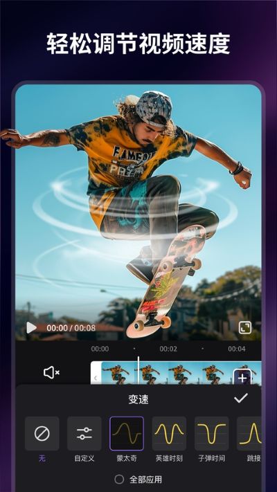 Filmigo��Ƶ����app