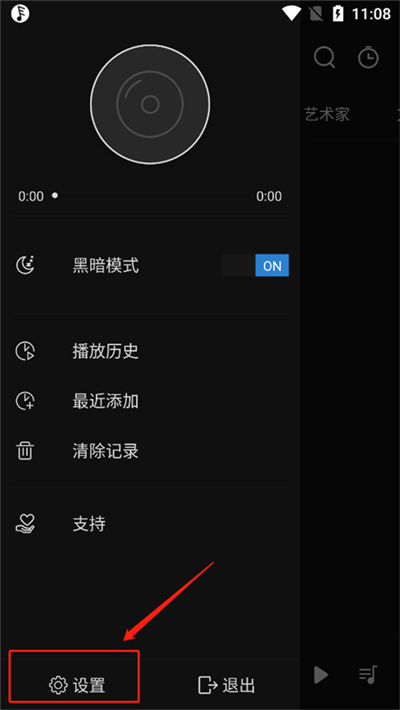 rplayer��׿�ٷ���